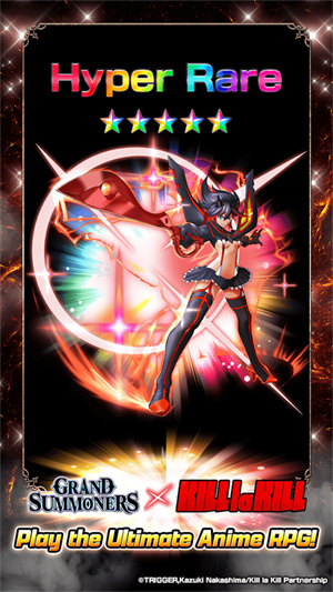 大召唤国际服截图4