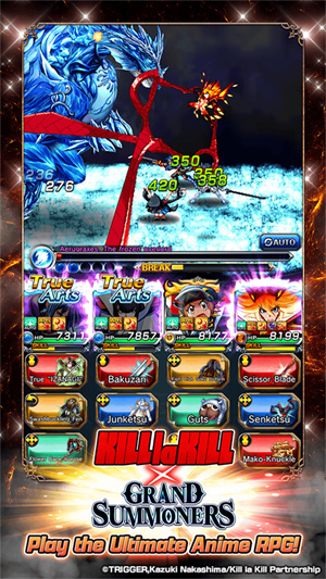 大召唤国际服截图7