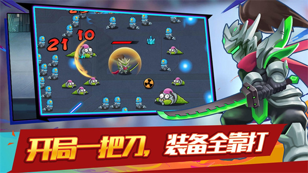 大佬请撑住截图5