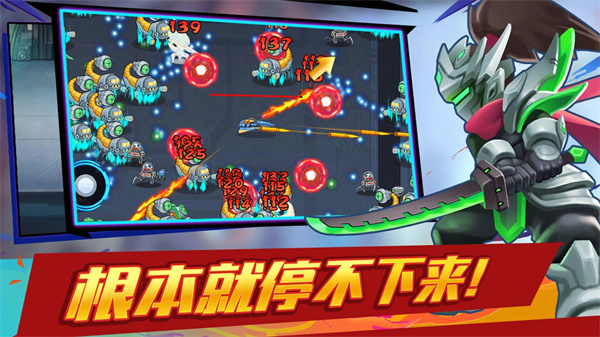 大佬请撑住截图4