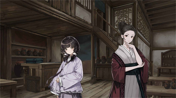 哀鸿城破十日记手机版截图5