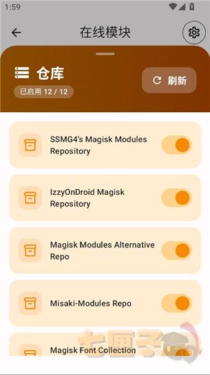 kitsune mask面具安装