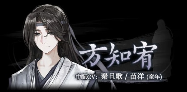 哀鸿城破十日记手机版