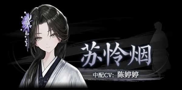 哀鸿城破十日记手机版