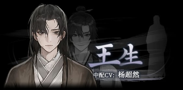 哀鸿城破十日记手机版