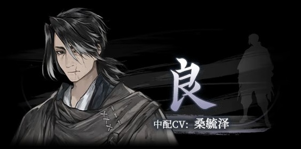 哀鸿城破十日记手机版