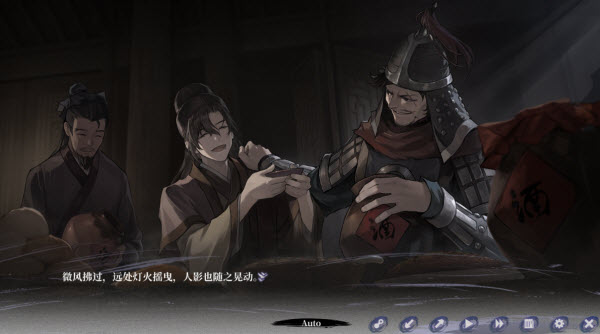 哀鸿城破十日记手机版