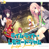 沁光柠檬即兴曲直装版