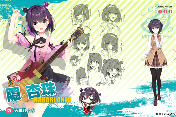 沁光柠檬即兴曲直装版