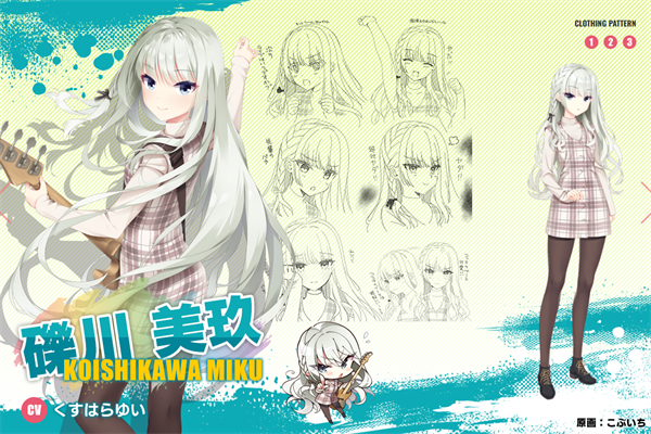 沁光柠檬即兴曲直装版