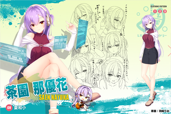 沁光柠檬即兴曲直装版