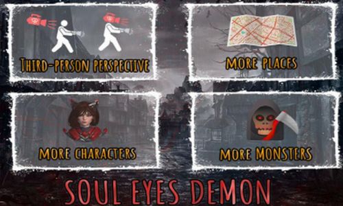 魂眼恶魔截图2