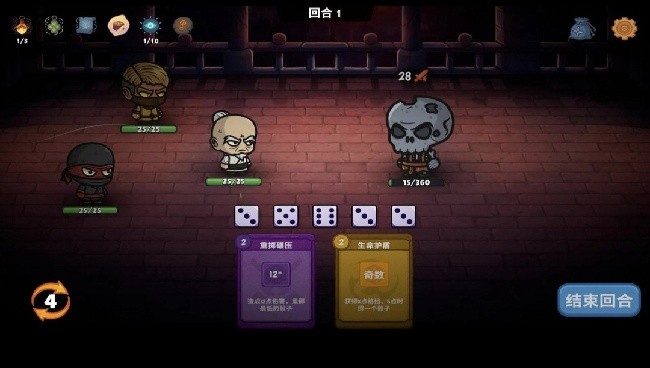 流浪忍者解锁完整版