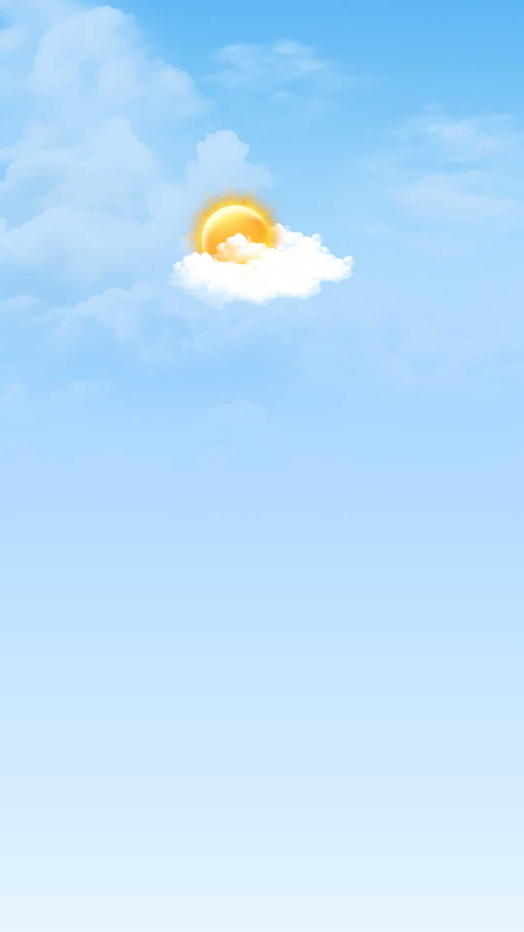 天气万年历截图1