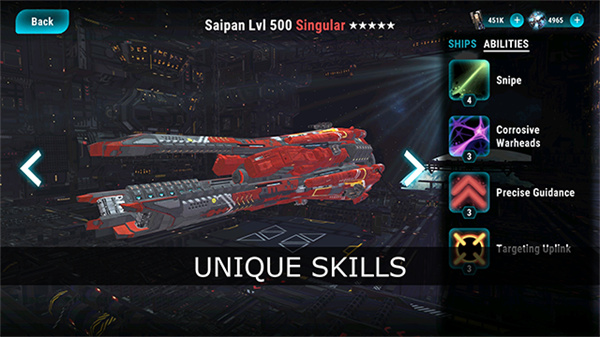 星际飞船模拟器手机版截图4