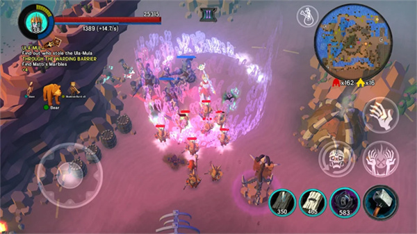 不死族2手机版截图4