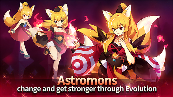 妖怪超级联赛截图4