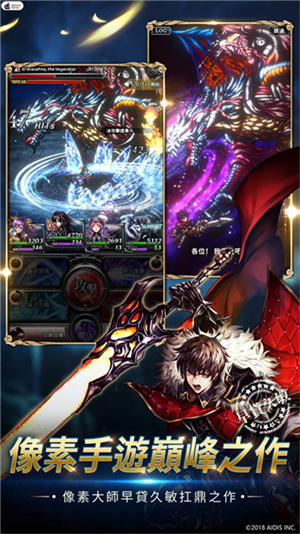 最后的克劳迪娅截图1