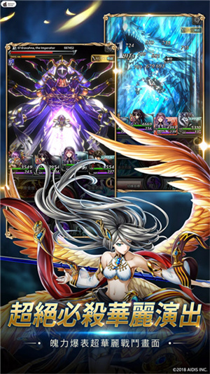 最后的克劳迪娅截图2