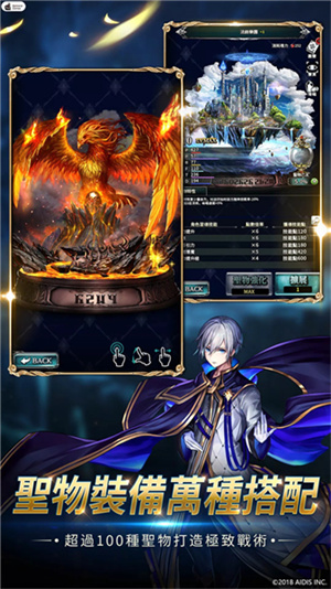 最后的克劳迪娅截图4