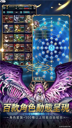 最后的克劳迪娅截图3