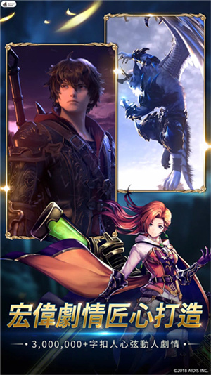 最后的克劳迪娅截图5