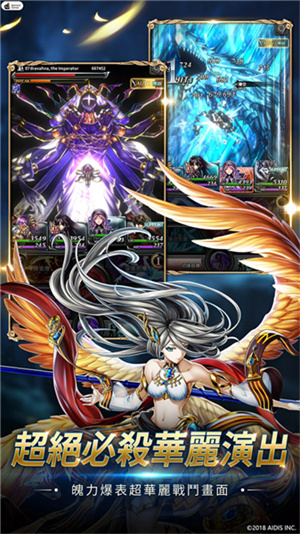 最后的克劳迪娅