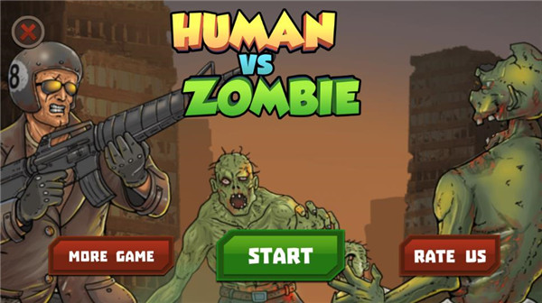 人类大战僵尸截图1