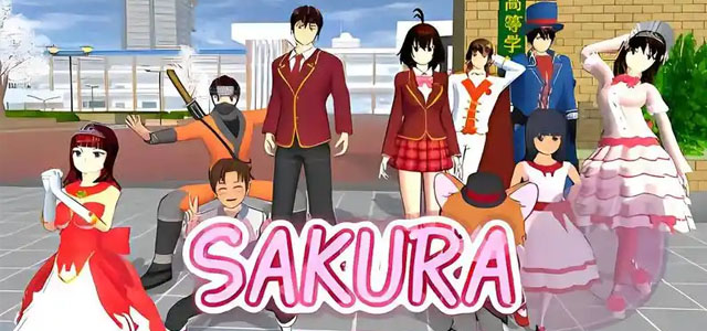 樱花校园模拟器正版