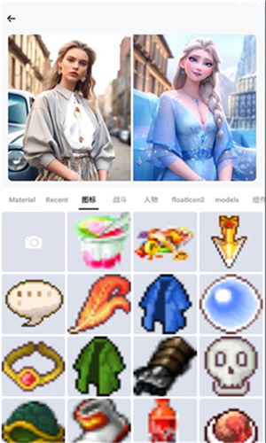 CandyAI绘画截图1