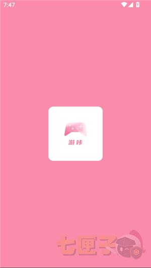游咔5.0.1