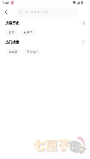 游咔5.0.1
