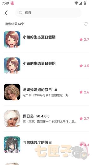 游咔5.0.1