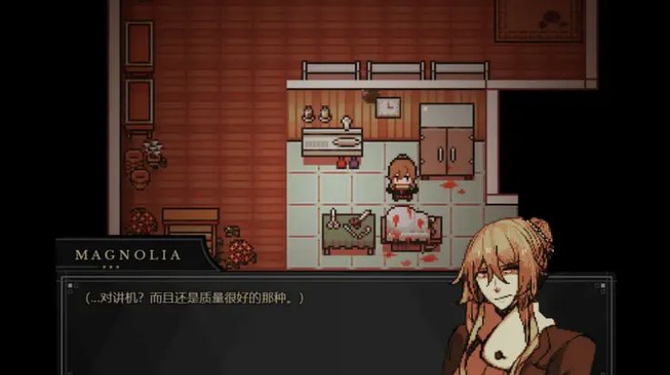 共生symbiosis截图4