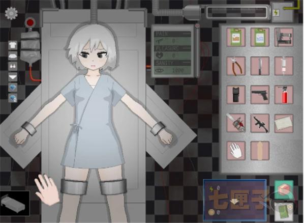 devastate直装汉化版