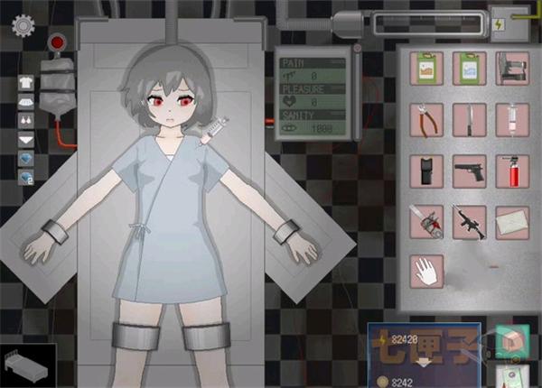 devastate直装汉化版