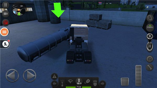 遨游中国2手机版正版