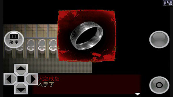 异常感染汉化版截图2