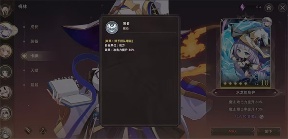 失落之剑国际服