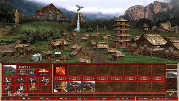 英雄无敌3手机版截图1