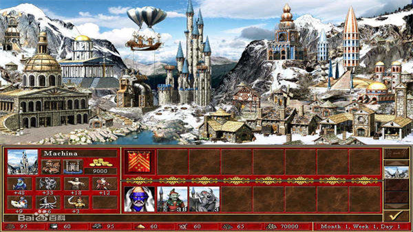 英雄无敌3手机版截图4