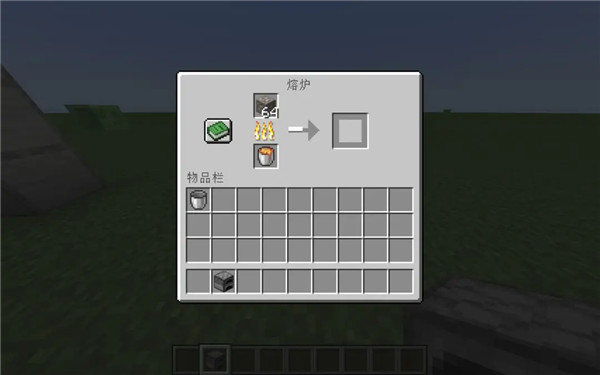 我的世界移动版官服