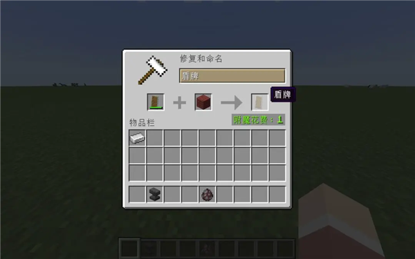 我的世界移动版官服