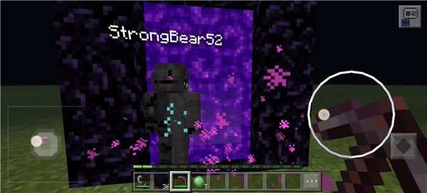 我的世界移动版官服