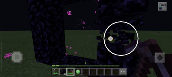 我的世界移动版官服