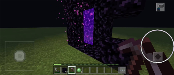 我的世界移动版官服