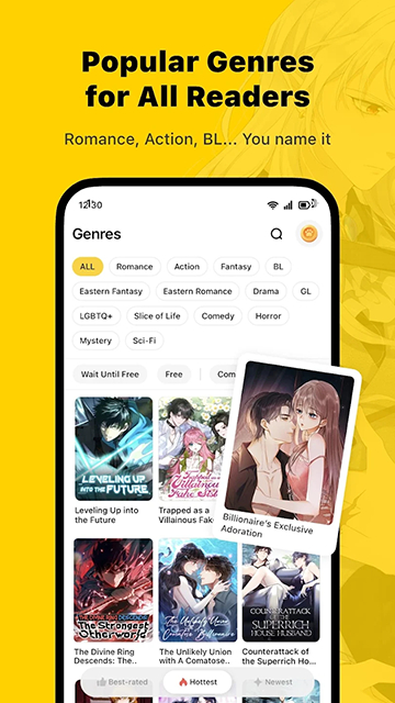 webcomics正版截图5