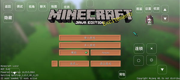 我的世界宝可梦单机版