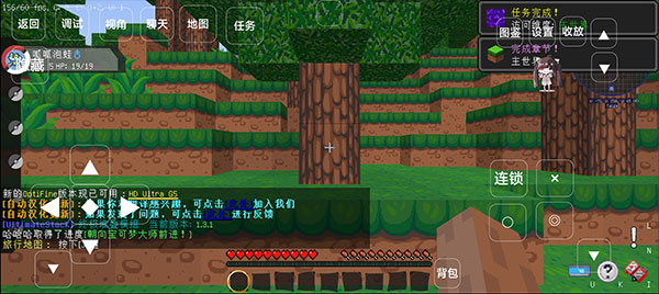 我的世界宝可梦单机版