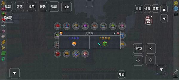 我的世界宝可梦单机版